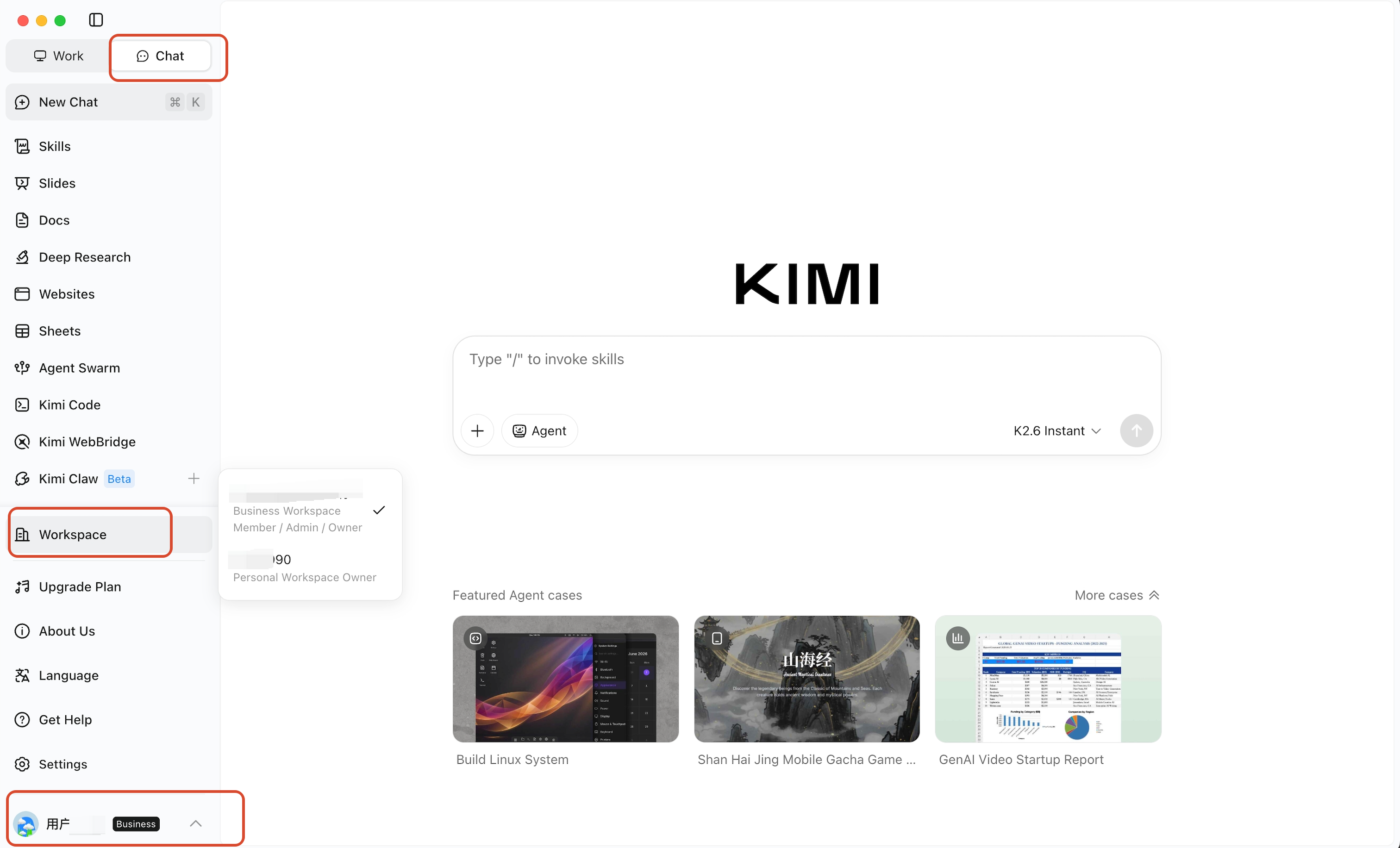 Switching to the enterprise workspace in the Kimi desktop client