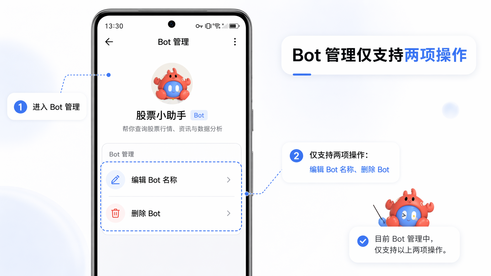 Kimi Claw Android in the Bot list