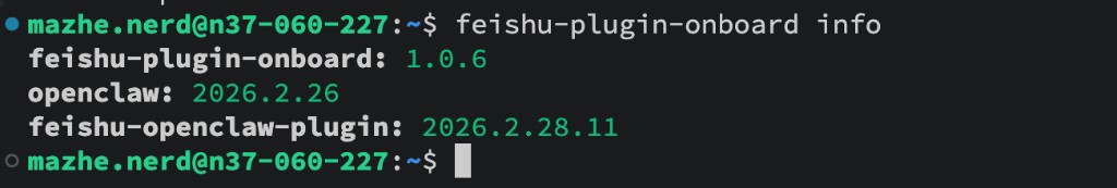 Version information