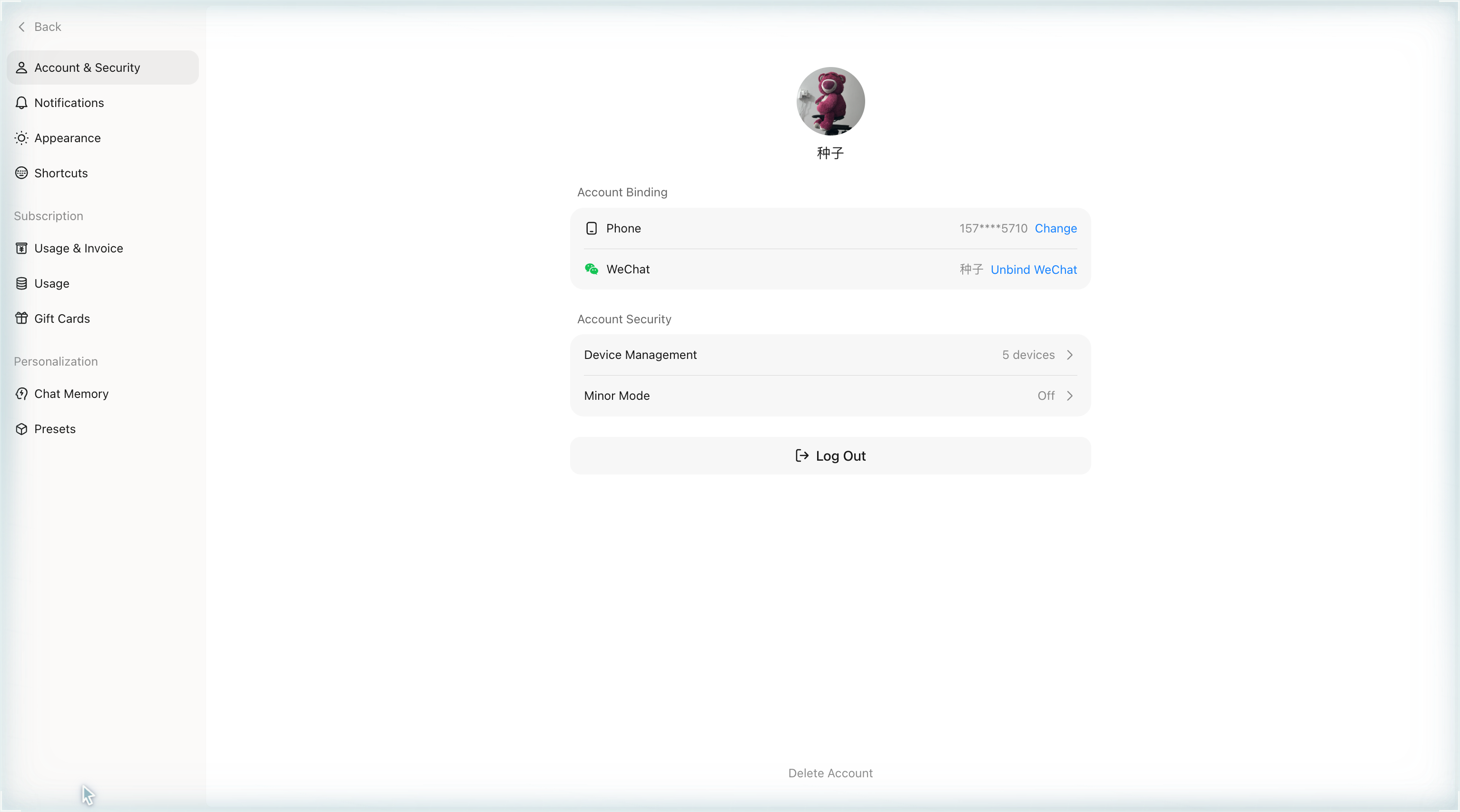 Minor Mode entry on the Account & Security settings page