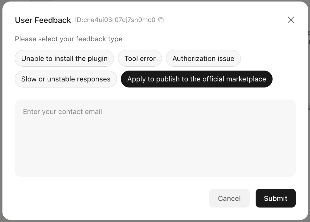 Complete the plugin publication application form