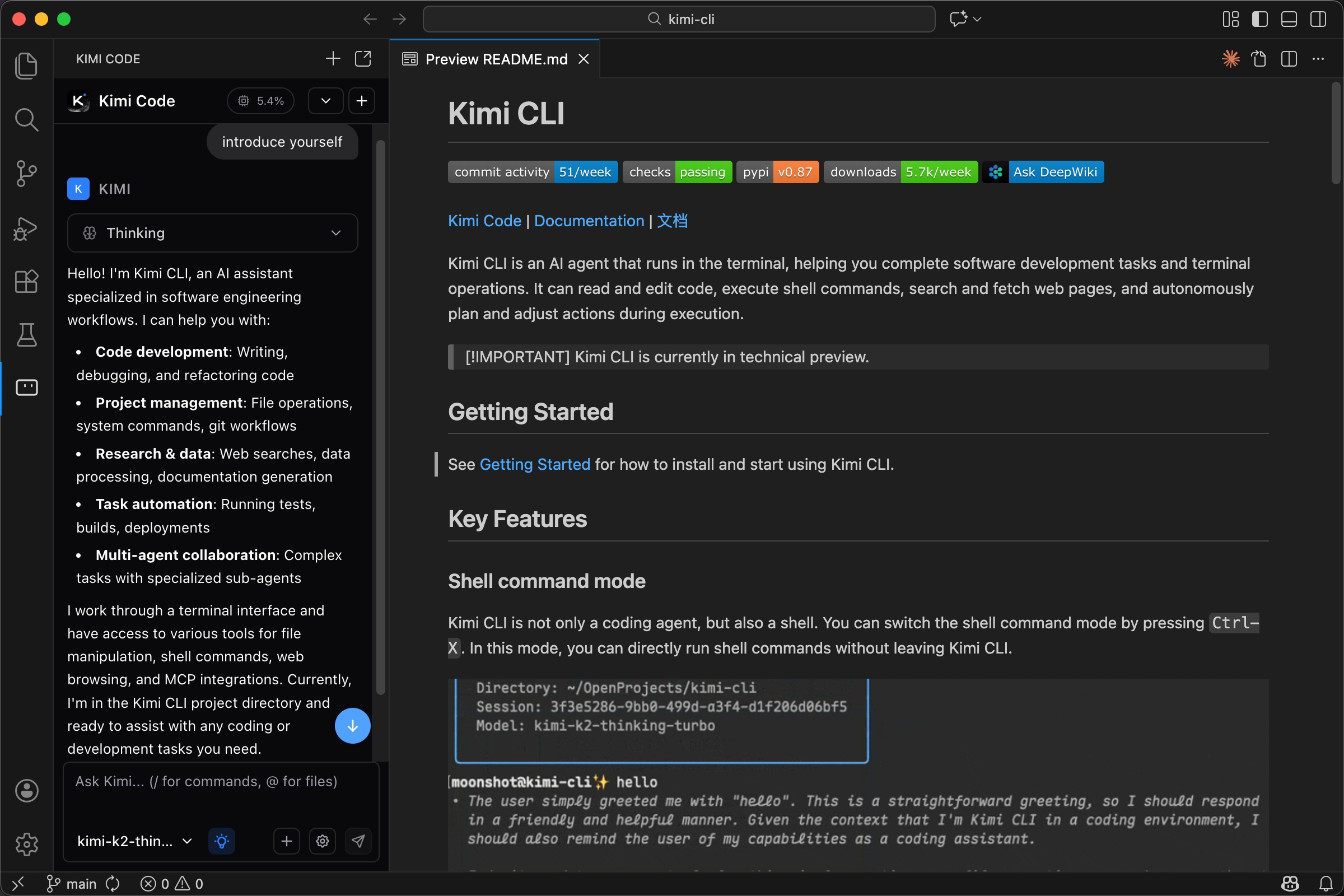 在 VS Code 中安装 Kimi Code 扩展插件