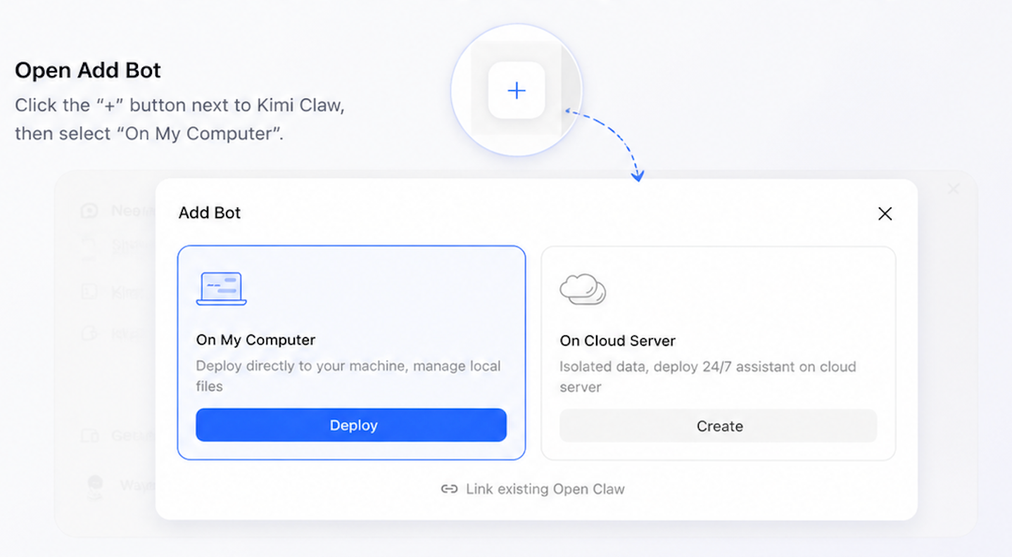 Kimi Claw 部署页面