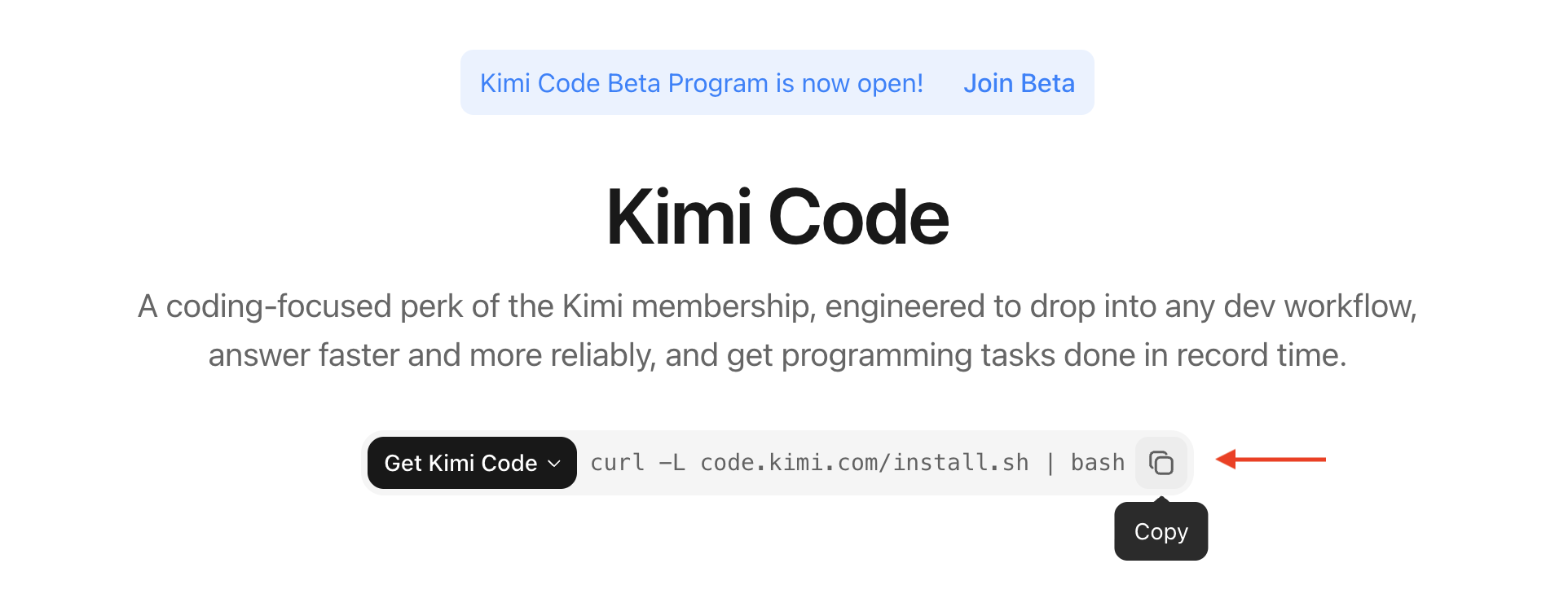 安装 Kimi Code 命令行界面(CLI)