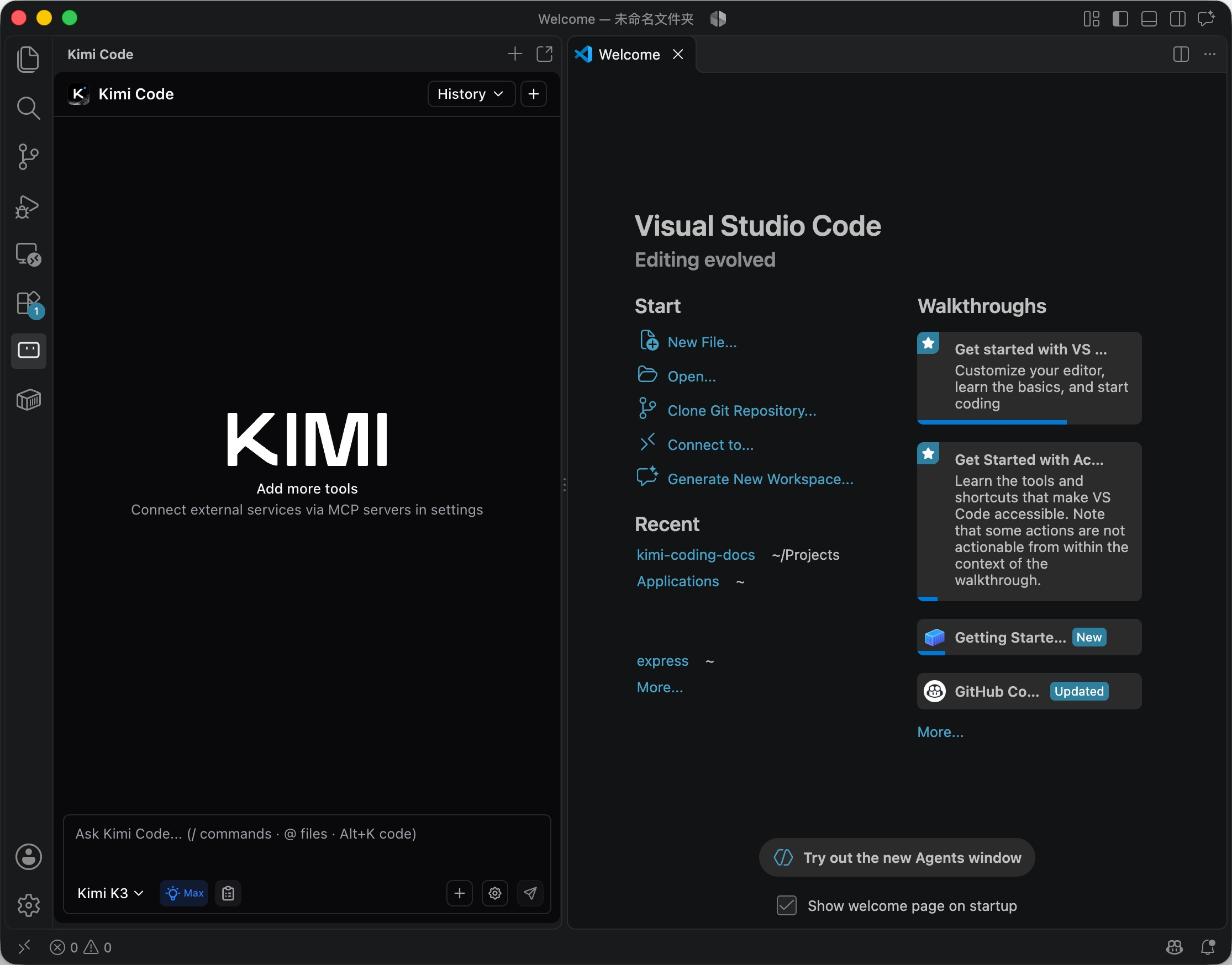 Kimi Code VS Code